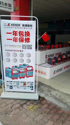 張家界工業(yè)氣體，張家界翔宇工業(yè)氣體，各種焊機,工業(yè)氣體,氣瓶,汽保焊機導(dǎo)電咀,切割機,切割配件